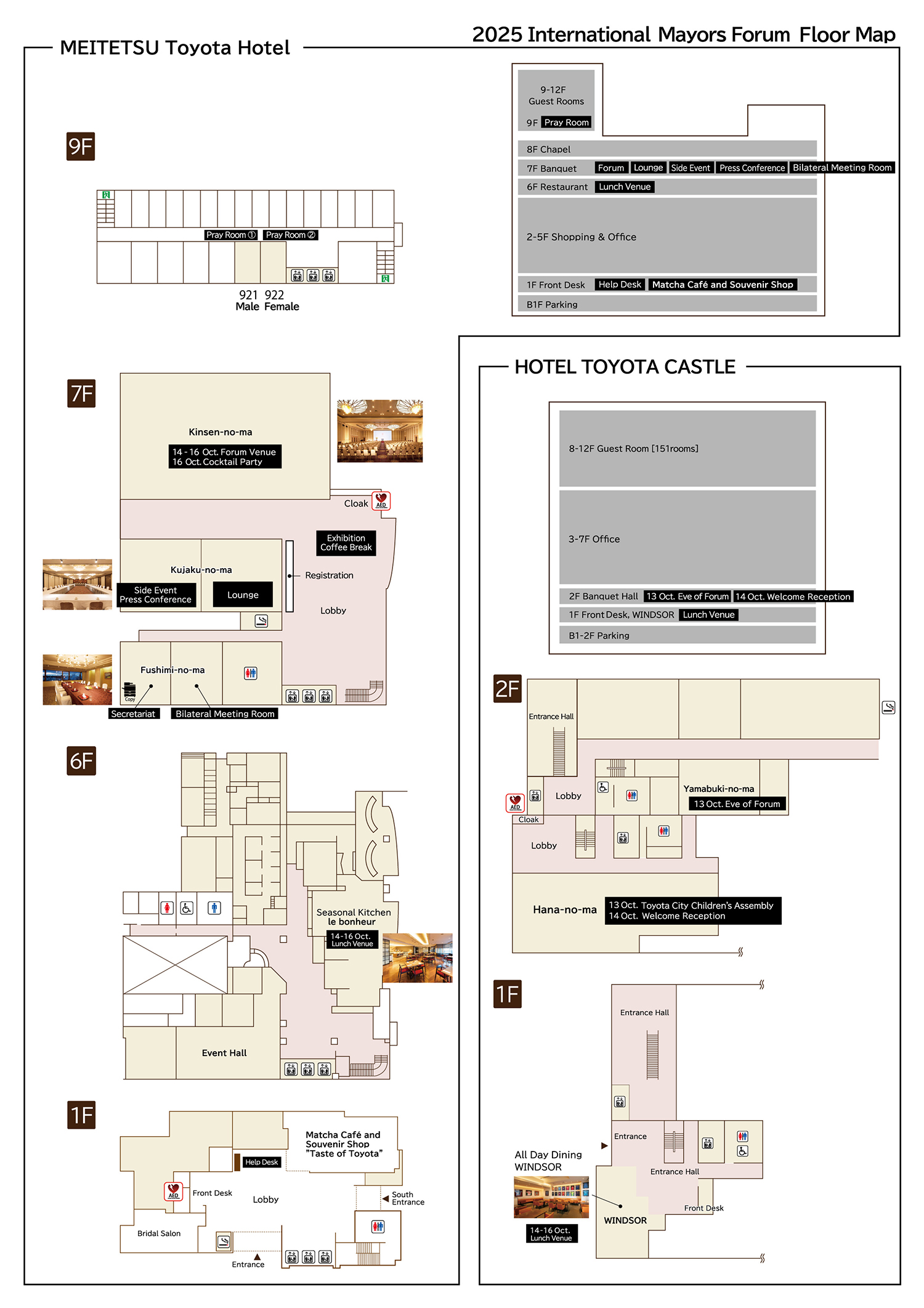 floor map